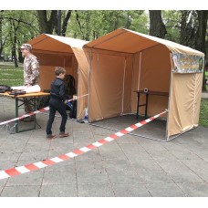 Prezentāciju nojume 2x2m Nr. 1/2pr diametrs 25 mm